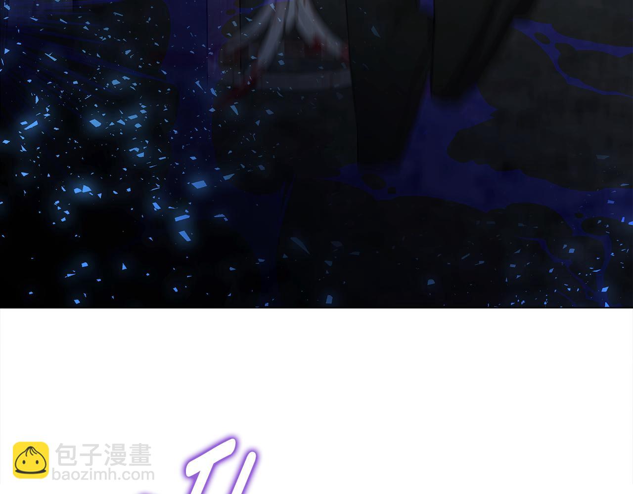 選個美男做爸爸 - 第43話 被封印的龍蛋(2/4) - 6