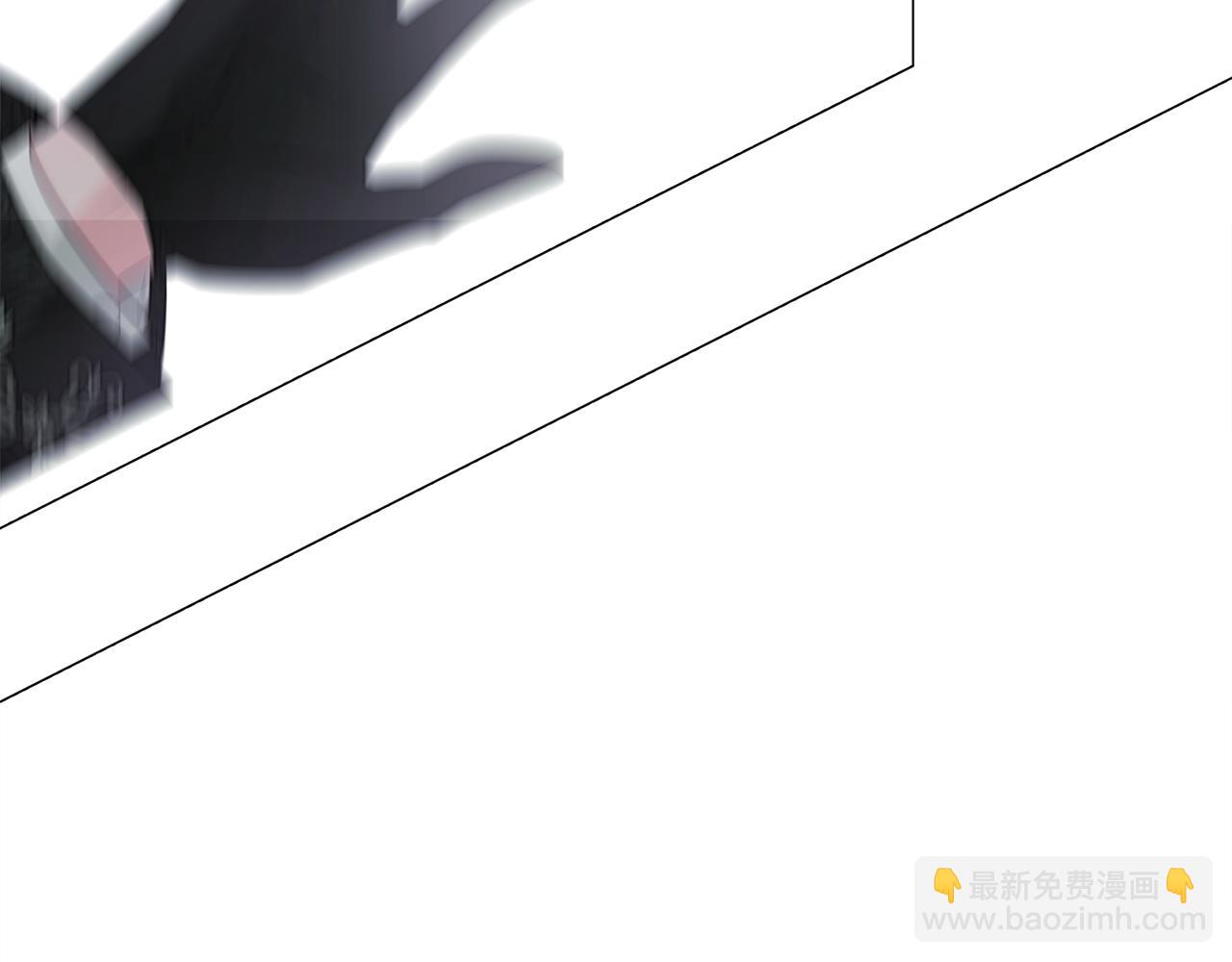 選個美男做爸爸 - 第43話 被封印的龍蛋(2/4) - 2