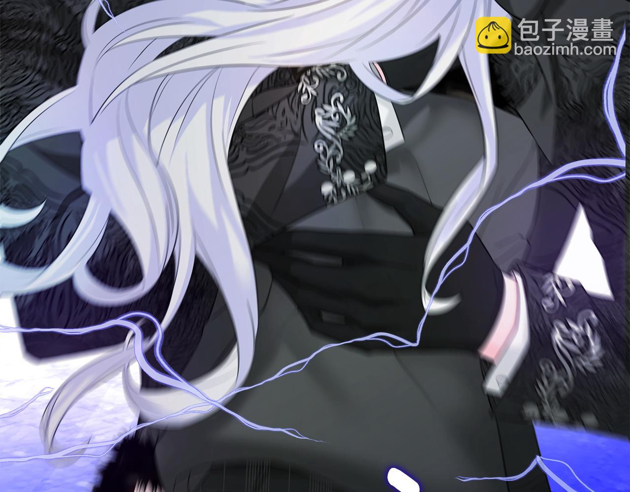 選個美男做爸爸 - 第43話 被封印的龍蛋(2/4) - 4