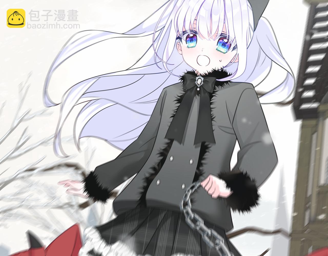 選個美男做爸爸 - 第45話 蘿蔔腿？！(3/4) - 6