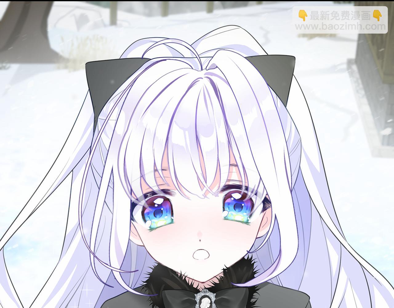 選個美男做爸爸 - 第45話 蘿蔔腿？！(3/4) - 3