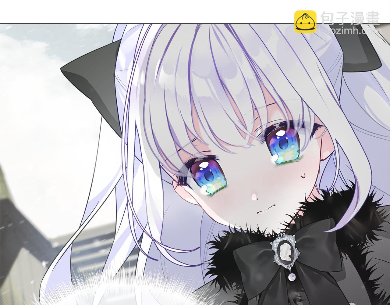 選個美男做爸爸 - 第45話 蘿蔔腿？！(3/4) - 3