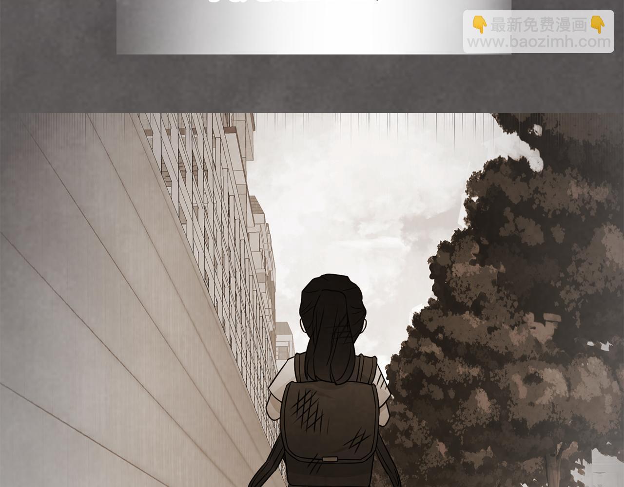 選個美男做爸爸 - 第45話 蘿蔔腿？！(3/4) - 6