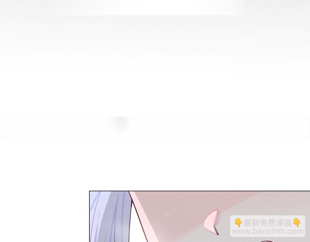 選個美男做爸爸 - 第45話 蘿蔔腿？！(3/4) - 8