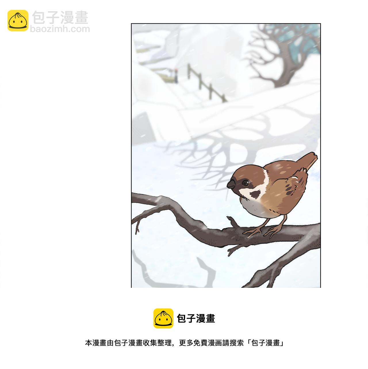 選個美男做爸爸 - 第45話 蘿蔔腿？！(3/4) - 5