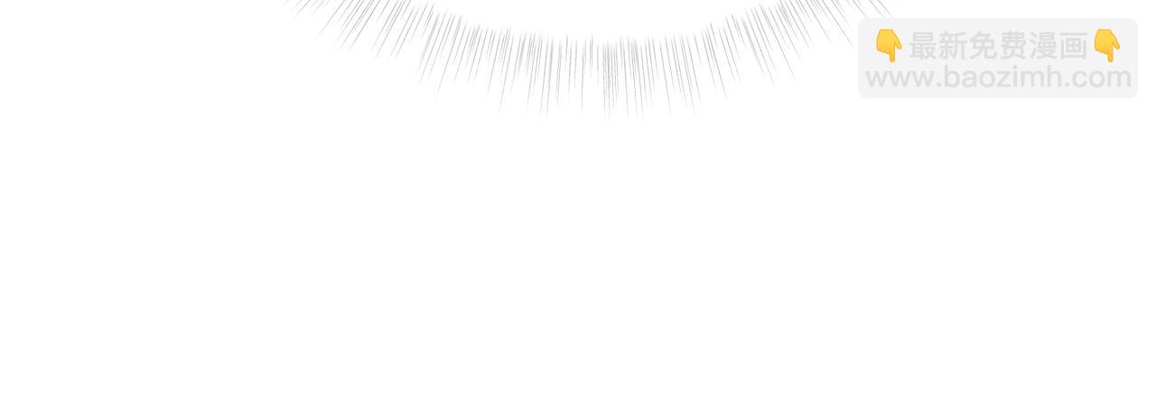 選個美男做爸爸 - 第45話 蘿蔔腿？！(4/4) - 5