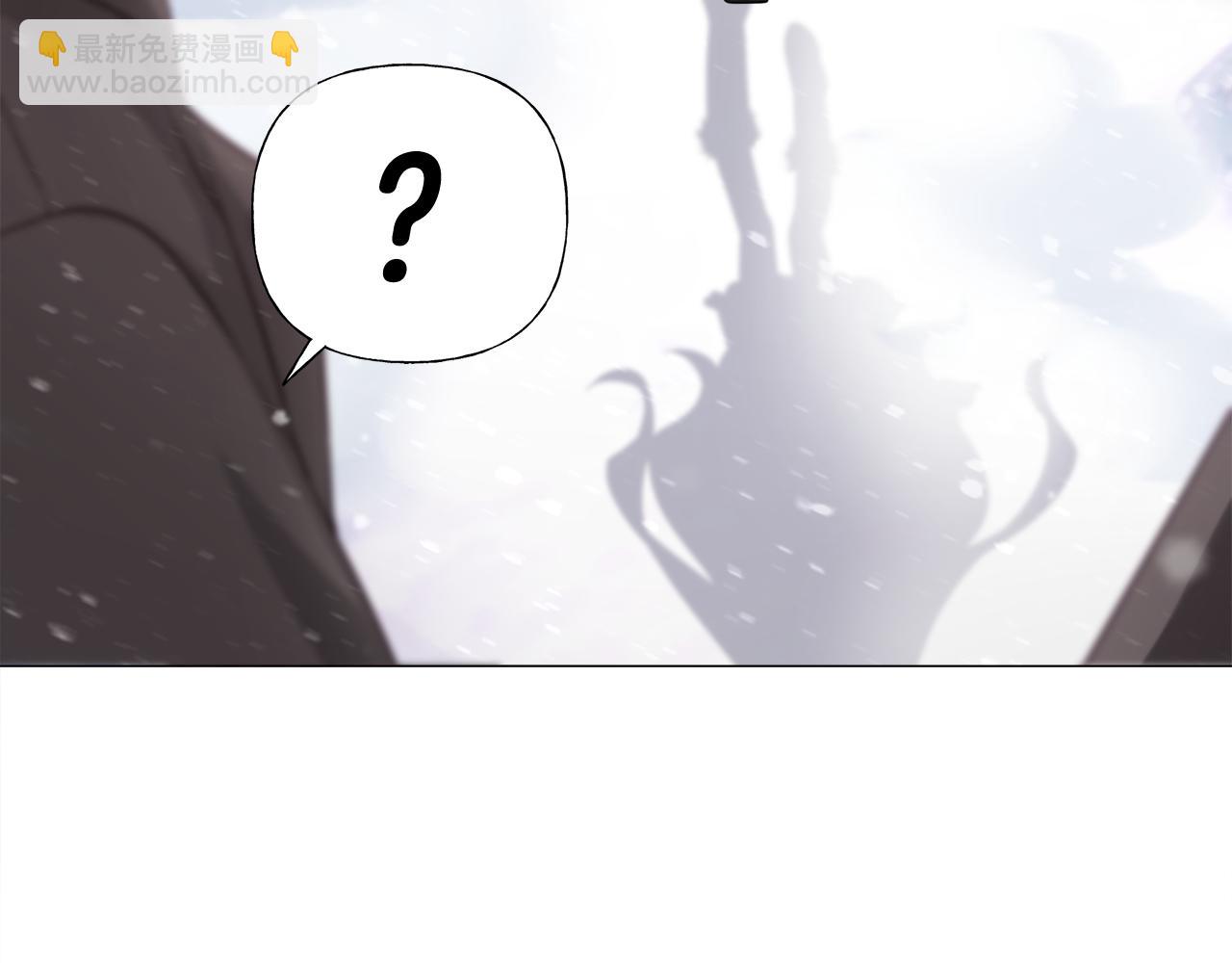 選個美男做爸爸 - 第45話 蘿蔔腿？！(4/4) - 2