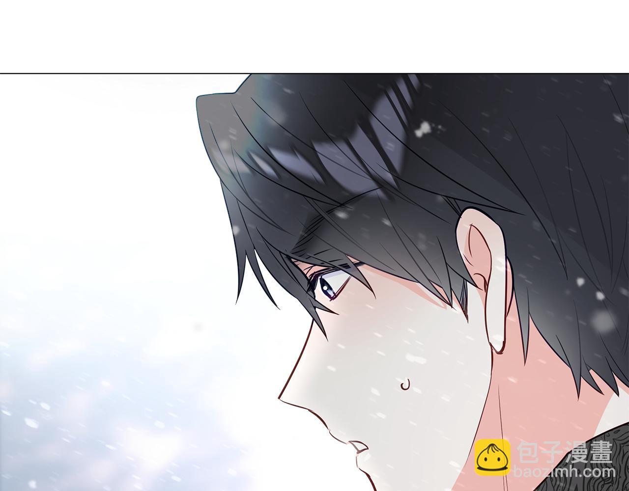 選個美男做爸爸 - 第45話 蘿蔔腿？！(4/4) - 4