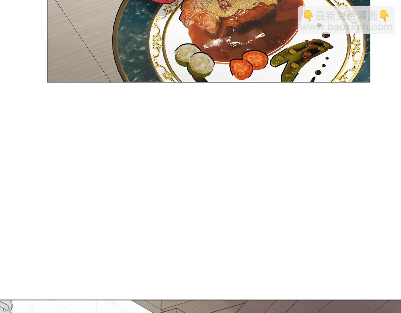 選個美男做爸爸 - 第45話 蘿蔔腿？！(1/4) - 8