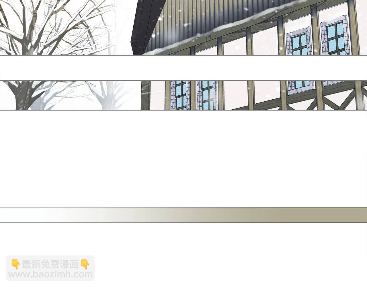 選個美男做爸爸 - 第45話 蘿蔔腿？！(2/4) - 2