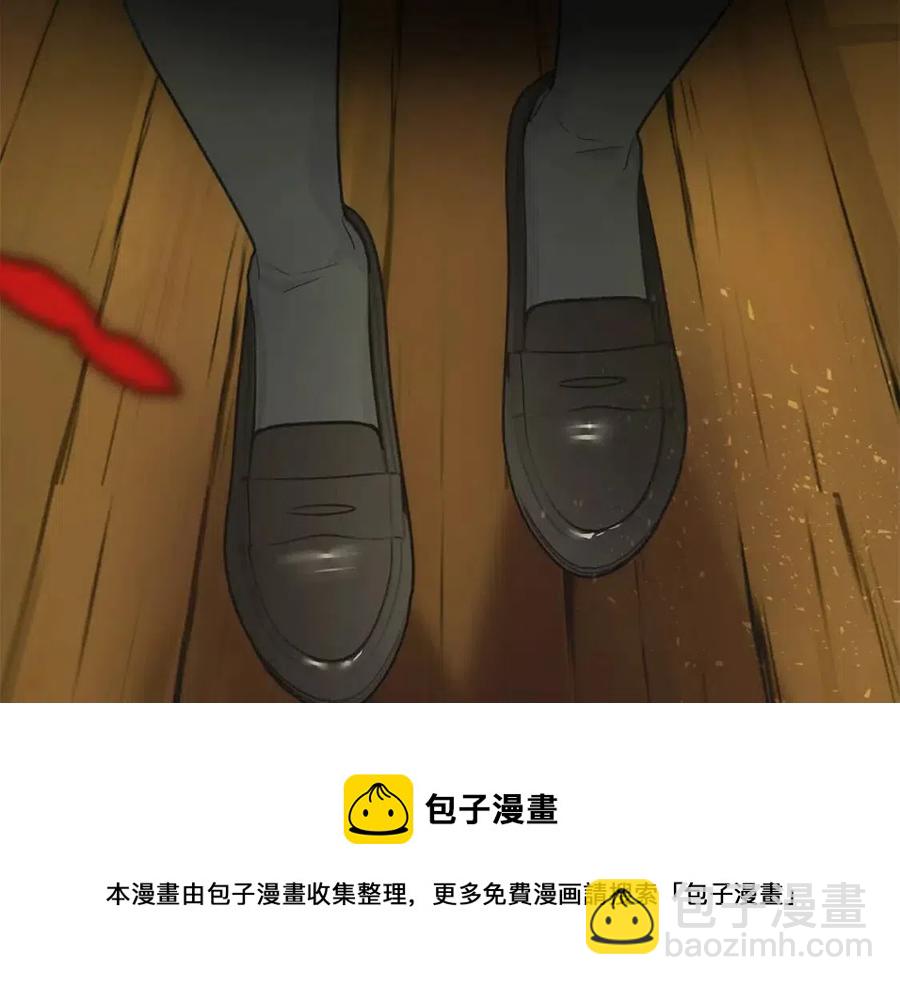 選個美男做爸爸 - 第47話 鬧彆扭(3/5) - 1