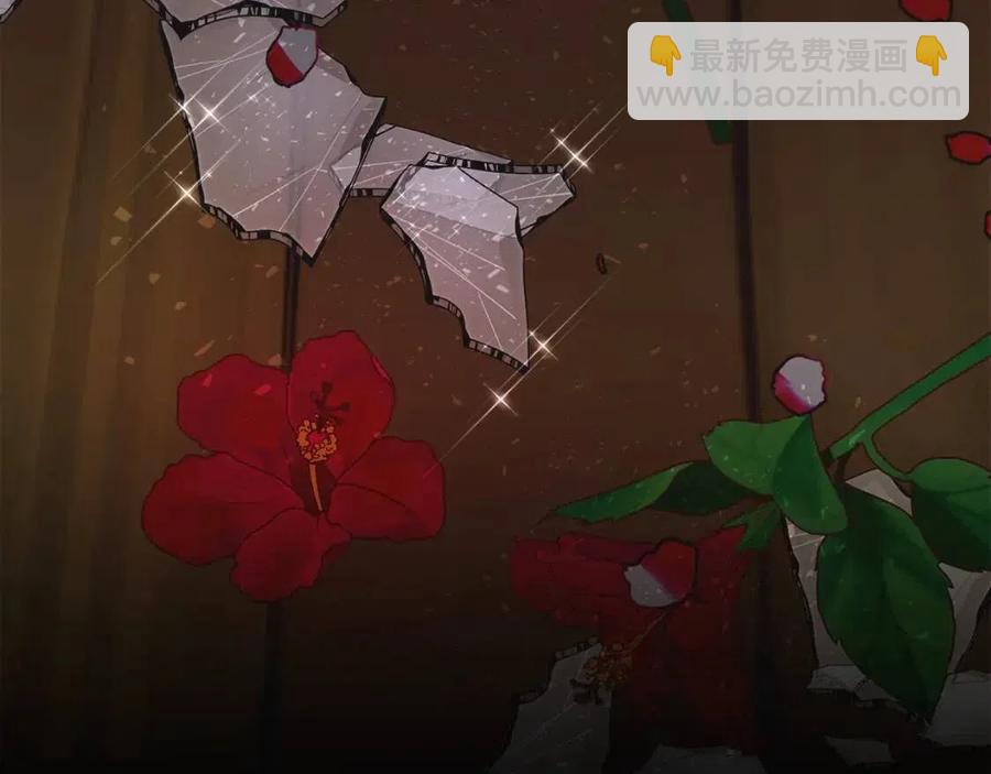 選個美男做爸爸 - 第47話 鬧彆扭(3/5) - 4