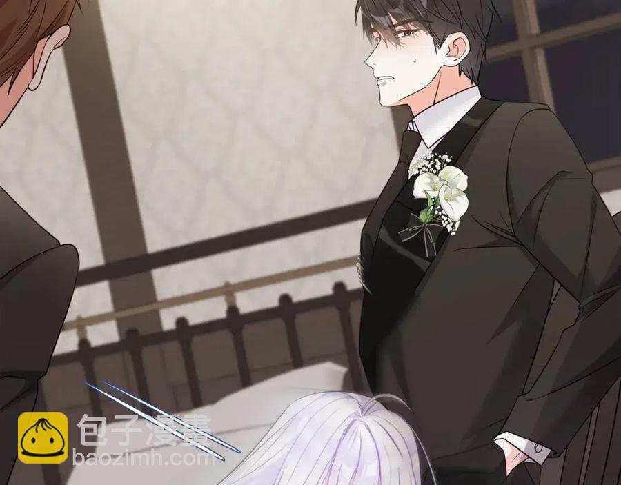 選個美男做爸爸 - 第47話 鬧彆扭(3/5) - 7