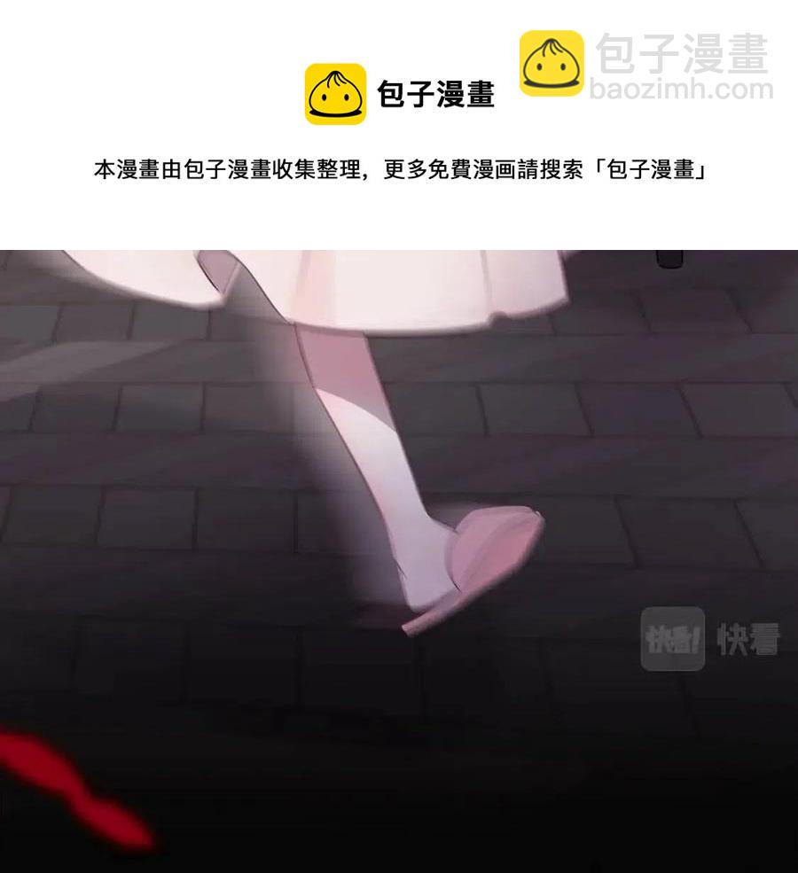 選個美男做爸爸 - 第47話 鬧彆扭(3/5) - 1