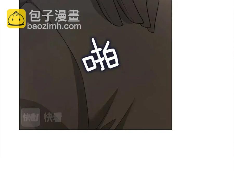 選個美男做爸爸 - 第47話 鬧彆扭(3/5) - 6