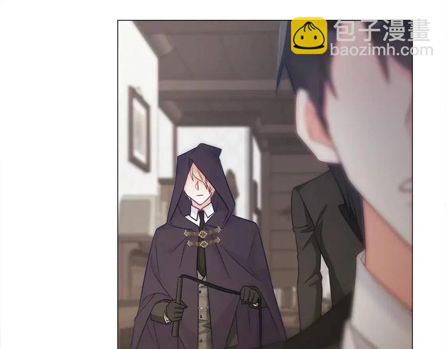 選個美男做爸爸 - 第47話 鬧彆扭(3/5) - 4