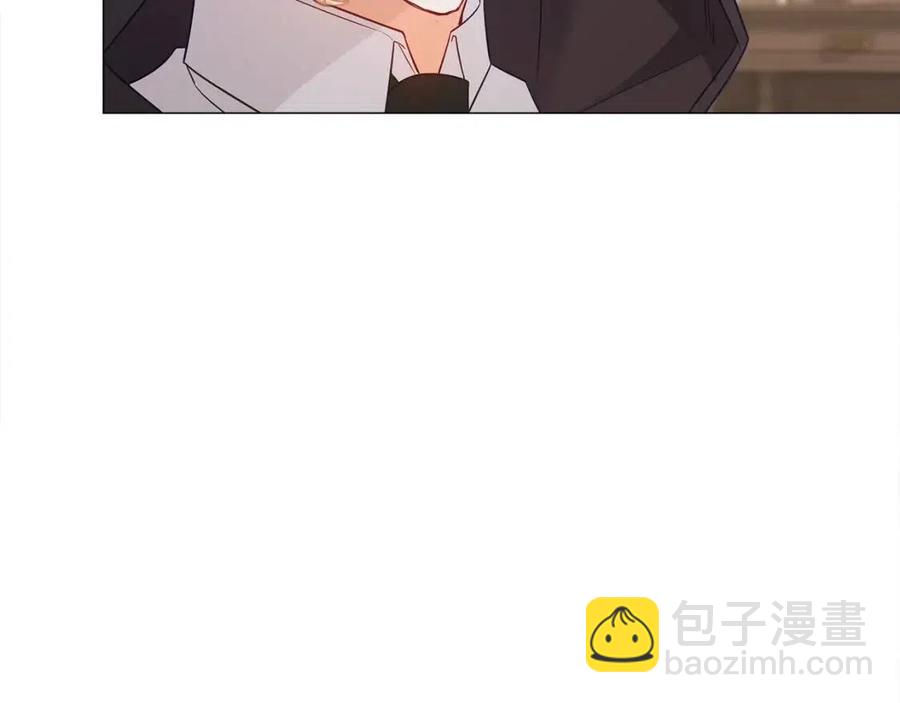 選個美男做爸爸 - 第47話 鬧彆扭(4/5) - 4