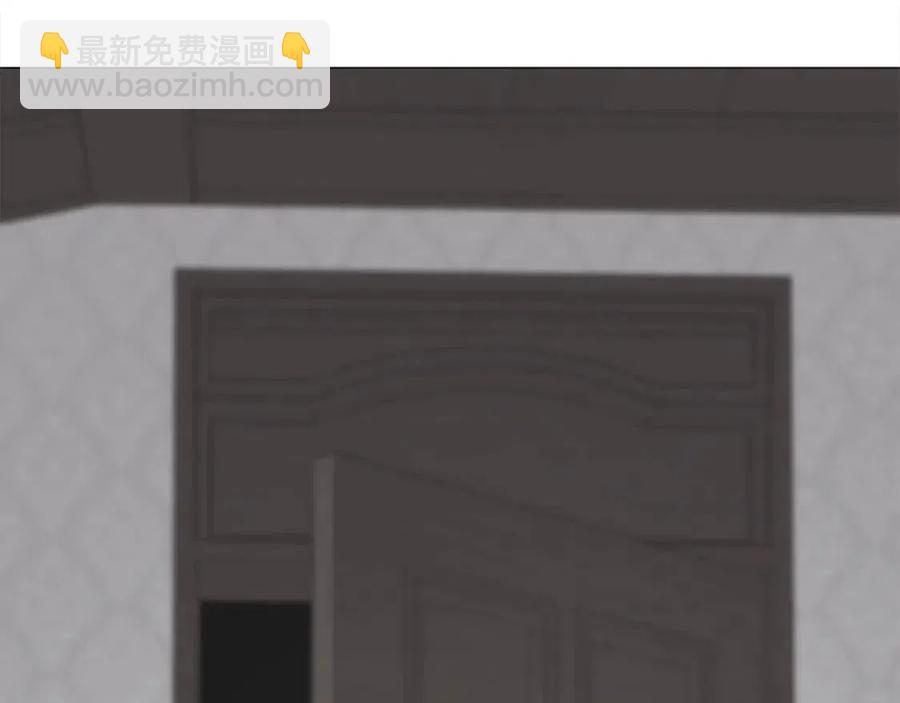 選個美男做爸爸 - 第47話 鬧彆扭(4/5) - 8