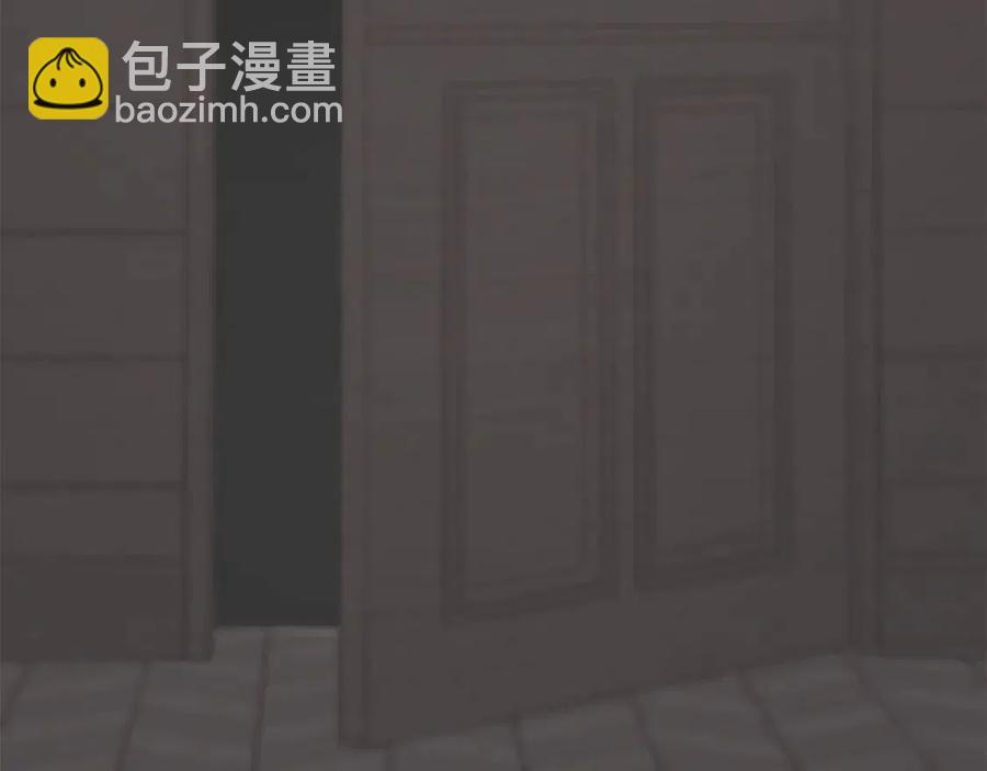 選個美男做爸爸 - 第47話 鬧彆扭(4/5) - 2