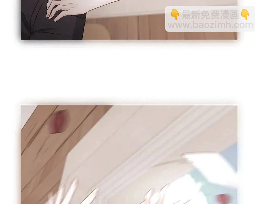 選個美男做爸爸 - 第47話 鬧彆扭(4/5) - 4