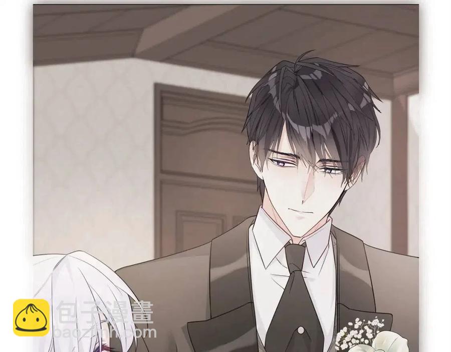 選個美男做爸爸 - 第47話 鬧彆扭(4/5) - 8