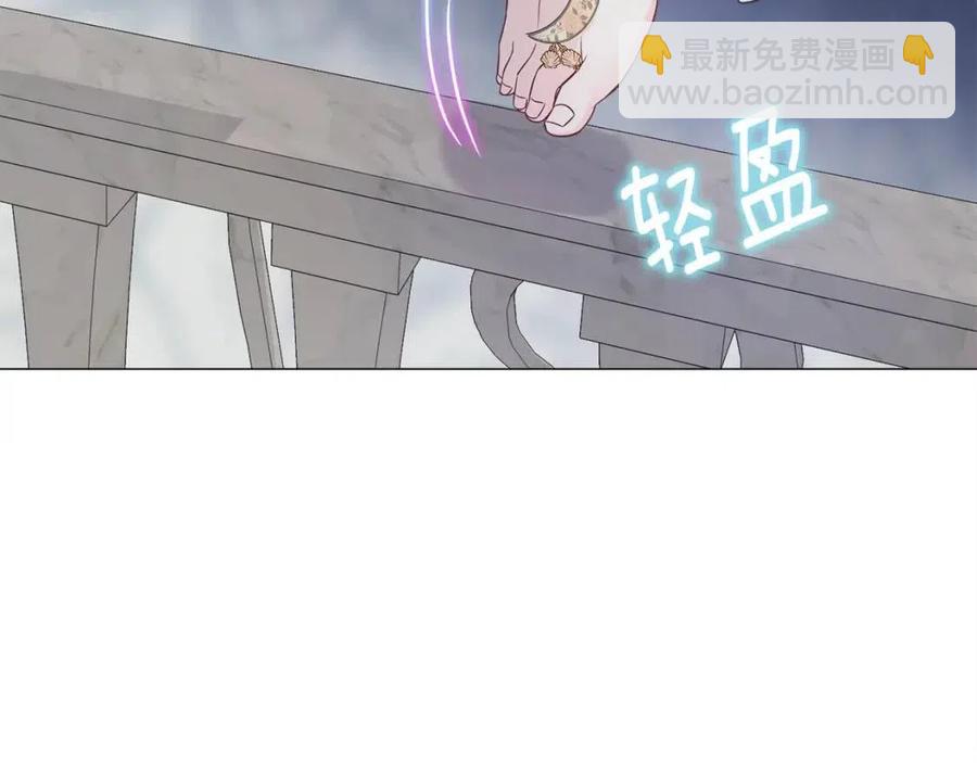 選個美男做爸爸 - 第47話 鬧彆扭(4/5) - 6