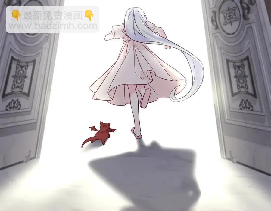 選個美男做爸爸 - 第47話 鬧彆扭(5/5) - 5