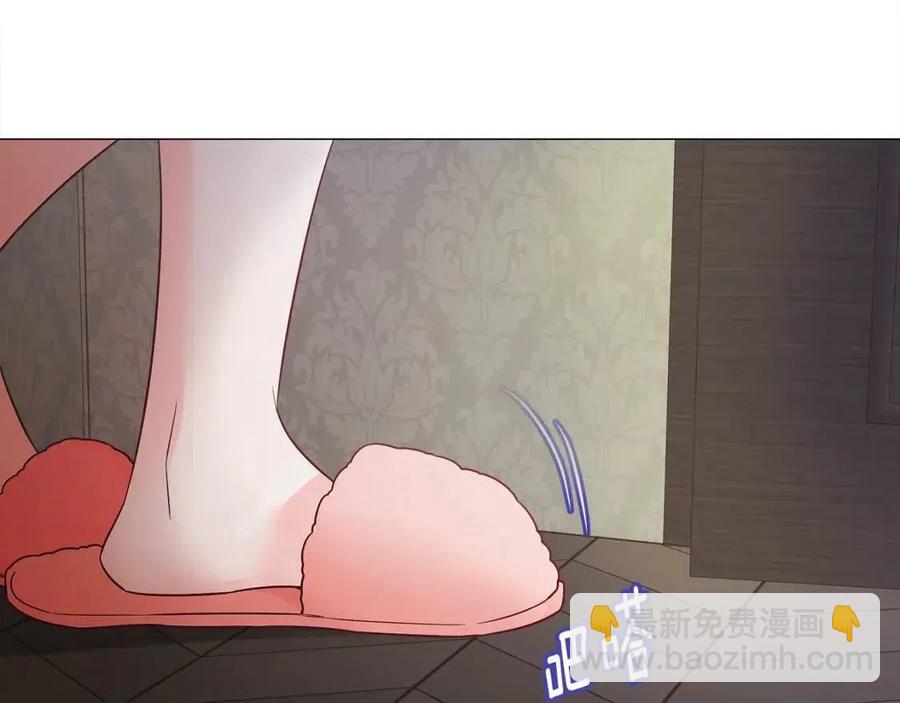 選個美男做爸爸 - 第47話 鬧彆扭(5/5) - 2