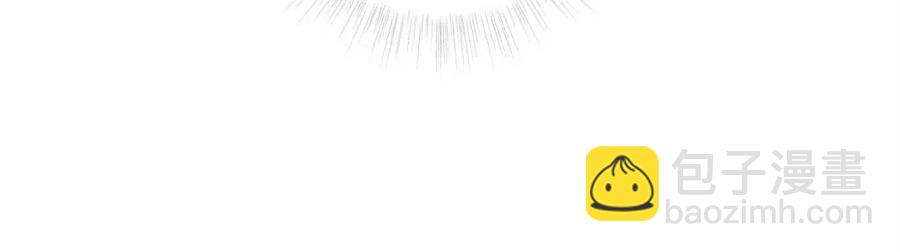 選個美男做爸爸 - 第47話 鬧彆扭(5/5) - 4