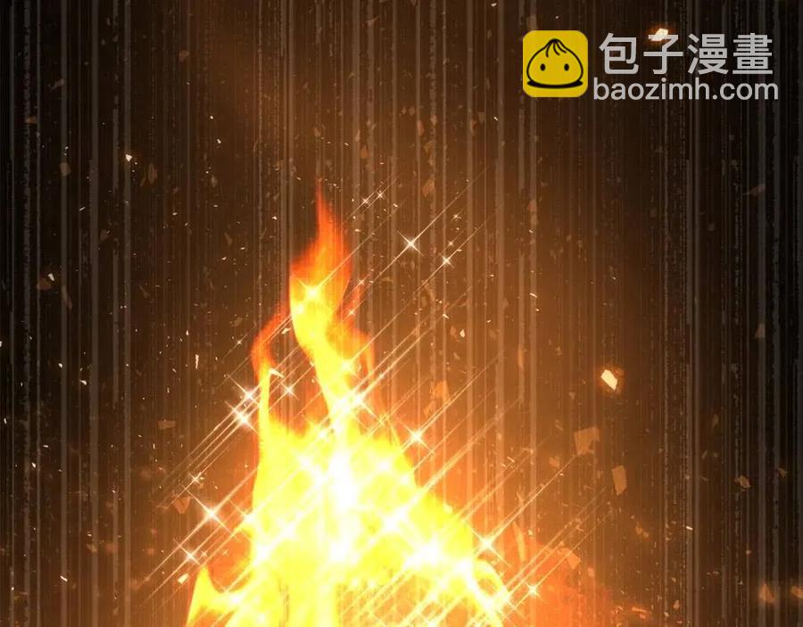 選個美男做爸爸 - 第47話 鬧彆扭(2/5) - 8