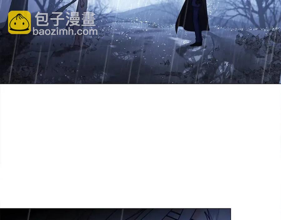 選個美男做爸爸 - 第49話 原因(3/5) - 6