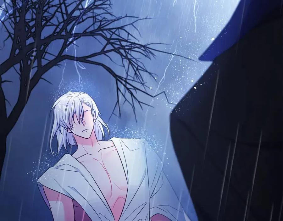 選個美男做爸爸 - 第49話 原因(3/5) - 6