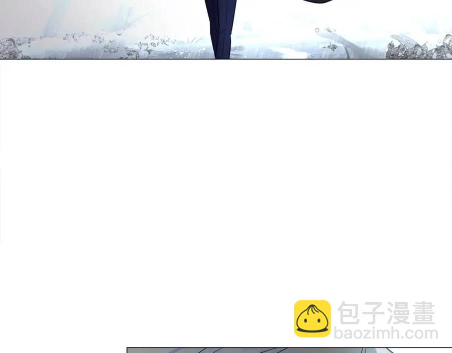 選個美男做爸爸 - 第49話 原因(3/5) - 3