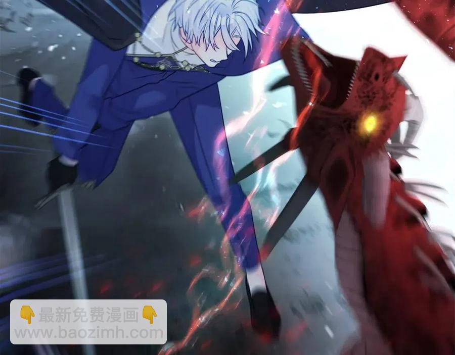 選個美男做爸爸 - 第49話 原因(3/5) - 8