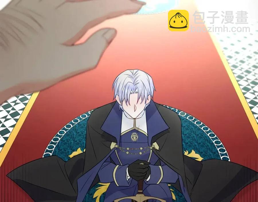 選個美男做爸爸 - 第49話 原因(3/5) - 8