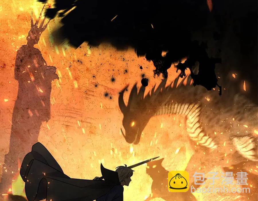 選個美男做爸爸 - 第49話 原因(3/5) - 8