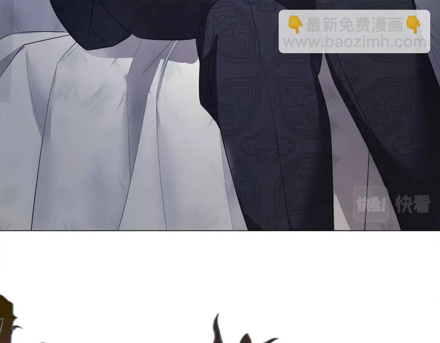 選個美男做爸爸 - 第49話 原因(3/5) - 6