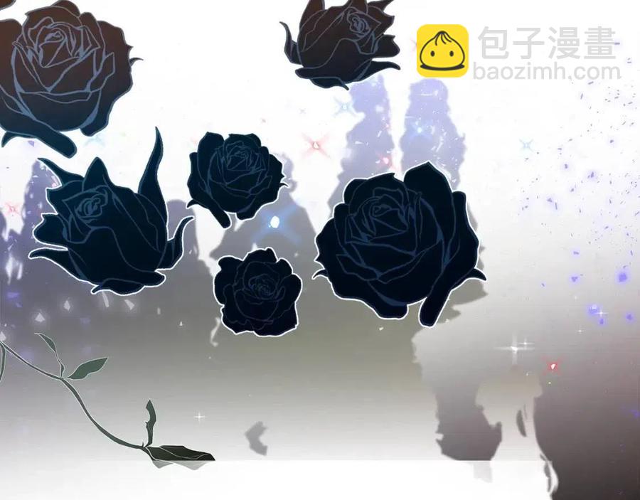 選個美男做爸爸 - 第49話 原因(4/5) - 5