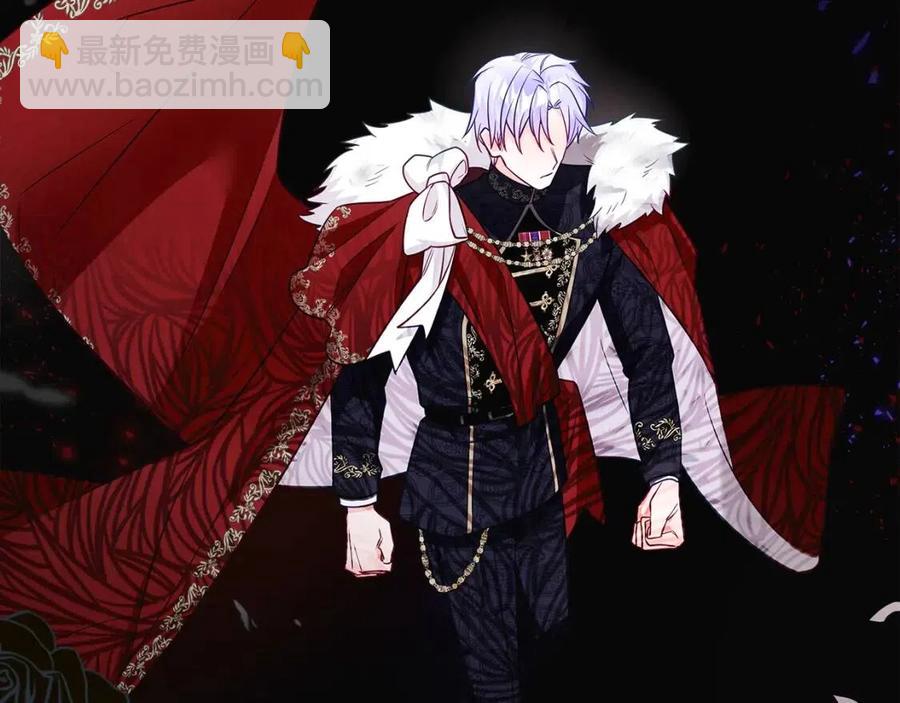 選個美男做爸爸 - 第49話 原因(4/5) - 8