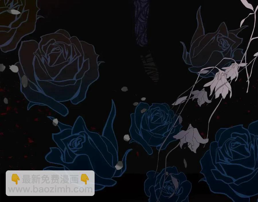 選個美男做爸爸 - 第49話 原因(4/5) - 1