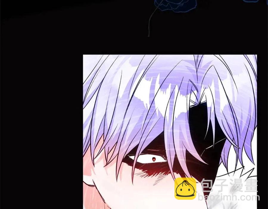 選個美男做爸爸 - 第49話 原因(4/5) - 2