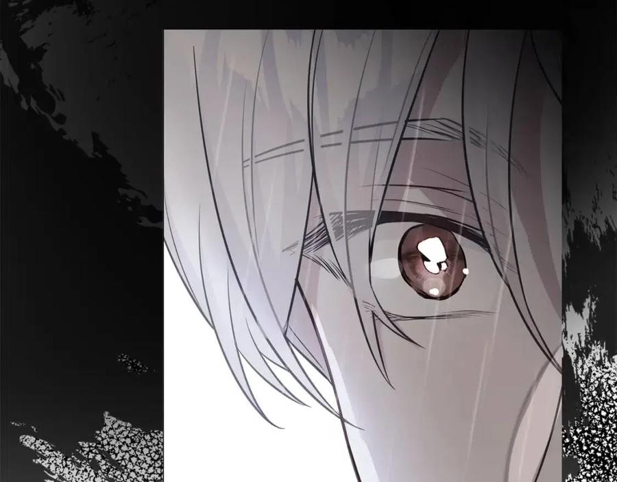 選個美男做爸爸 - 第49話 原因(4/5) - 8