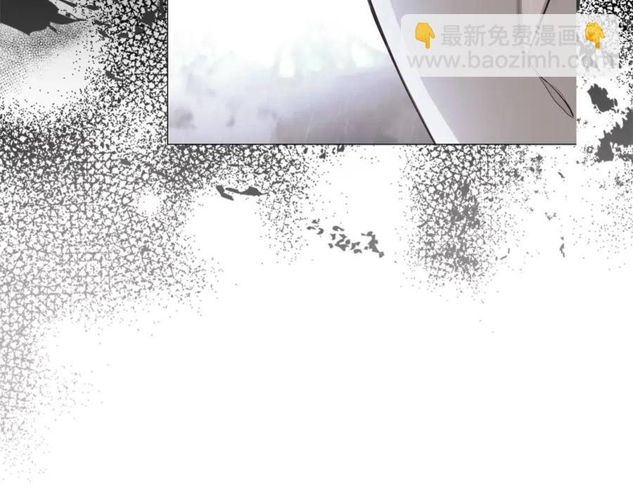 選個美男做爸爸 - 第49話 原因(4/5) - 1