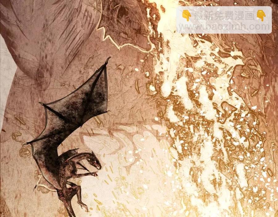 選個美男做爸爸 - 第49話 原因(4/5) - 6