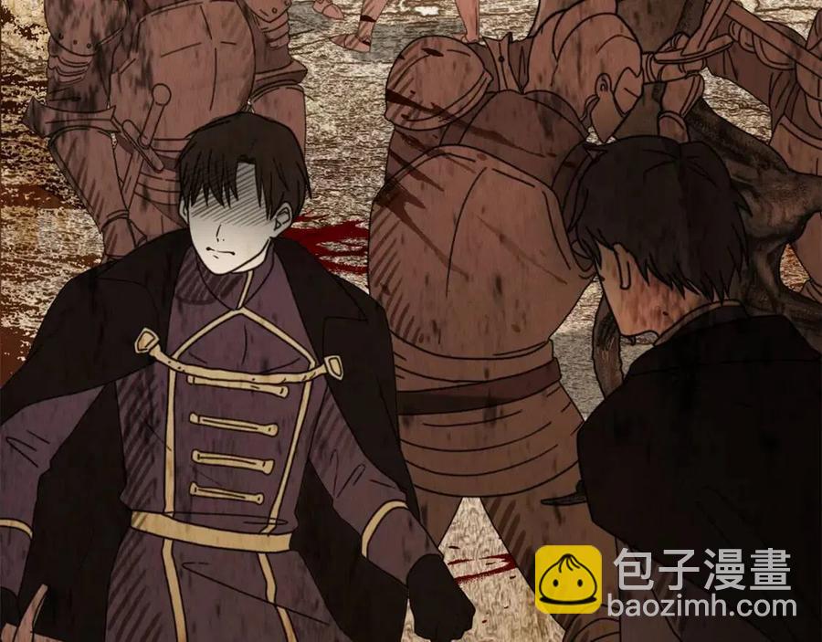 選個美男做爸爸 - 第49話 原因(4/5) - 8