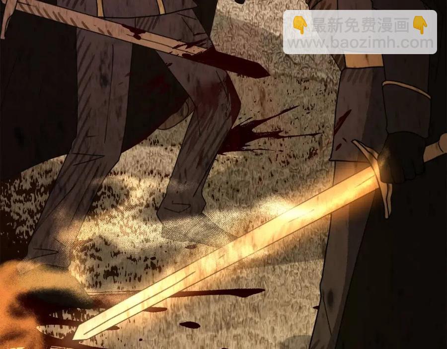 選個美男做爸爸 - 第49話 原因(4/5) - 1