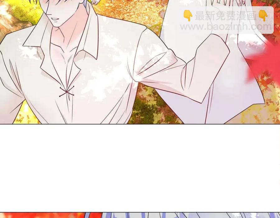 選個美男做爸爸 - 第49話 原因(1/5) - 2