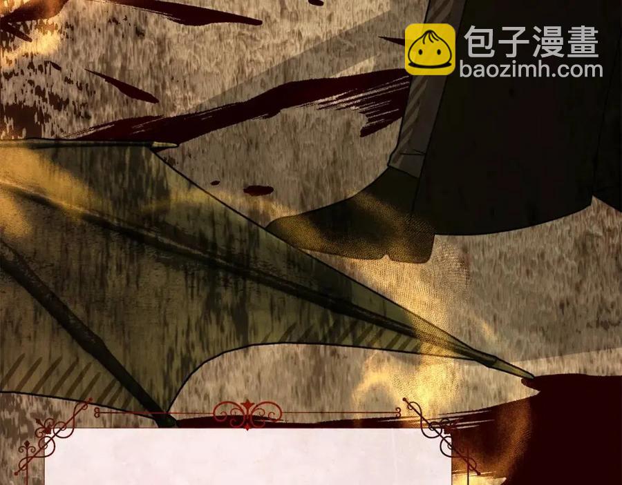 選個美男做爸爸 - 第49話 原因(4/5) - 2