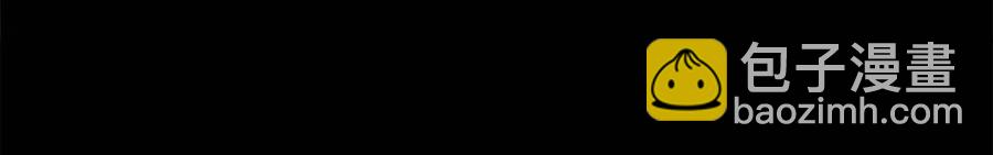 選個美男做爸爸 - 第49話 原因(4/5) - 1