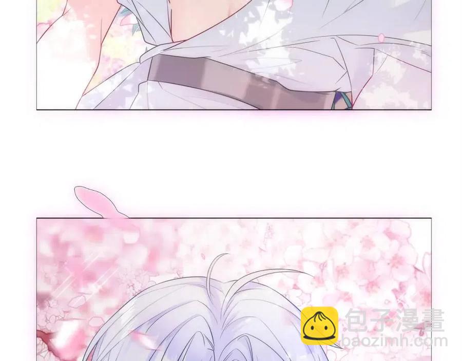 選個美男做爸爸 - 第49話 原因(4/5) - 2